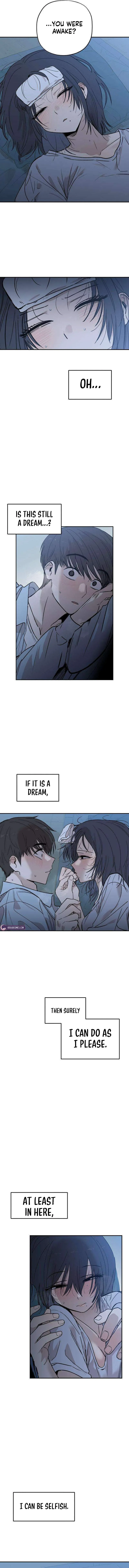 Read Aching chapter 18 image 15 on Lezhin