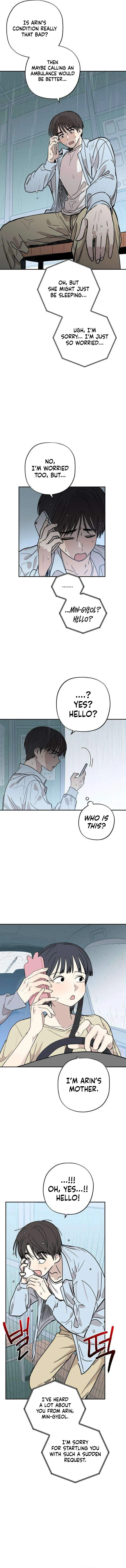 Read Aching chapter 18 image 4 on Lezhin