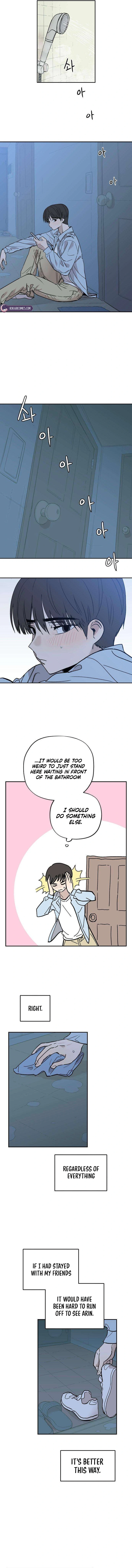Read Aching chapter 19 image 12 on Lezhin