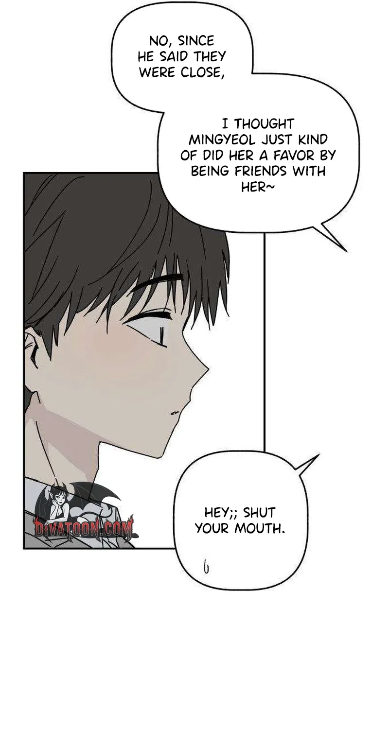 Read Aching chapter 2 image 100 on Lezhin
