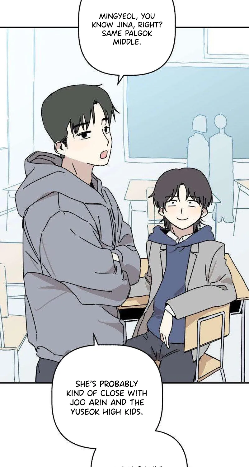 Read Aching chapter 2 image 106 on Lezhin