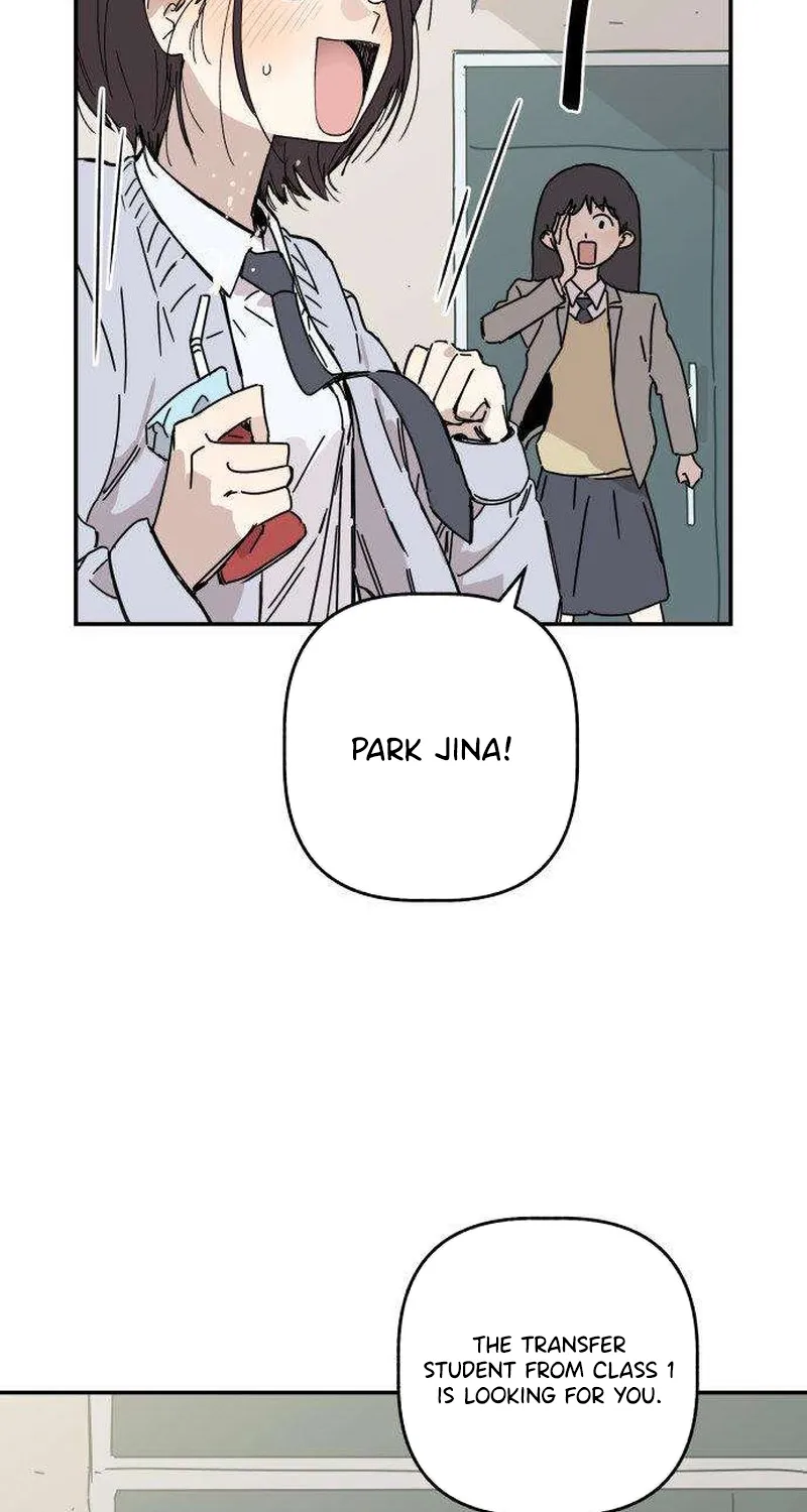 Read Aching chapter 2 image 117 on Lezhin