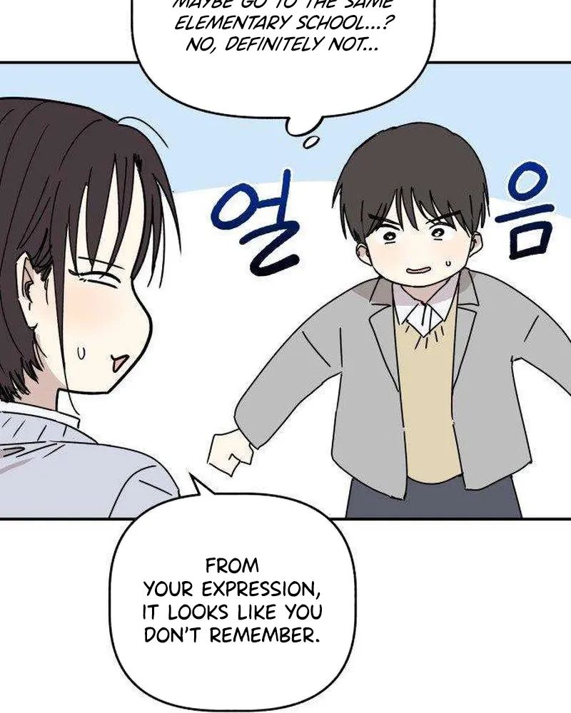 Read Aching chapter 2 image 129 on Lezhin