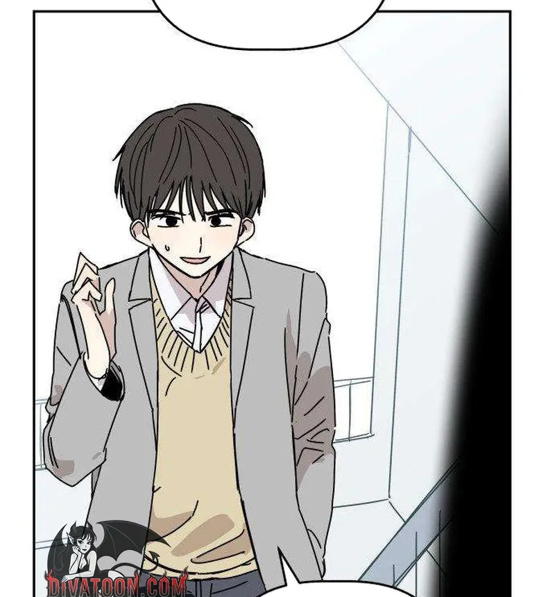 Read Aching chapter 2 image 134 on Lezhin