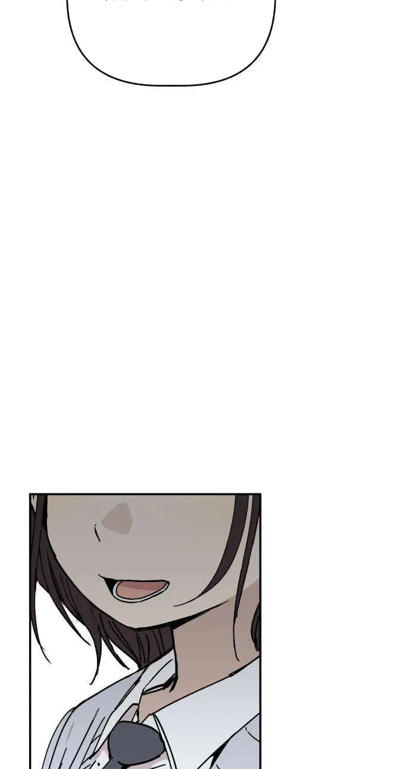 Read Aching chapter 2 image 142 on Lezhin