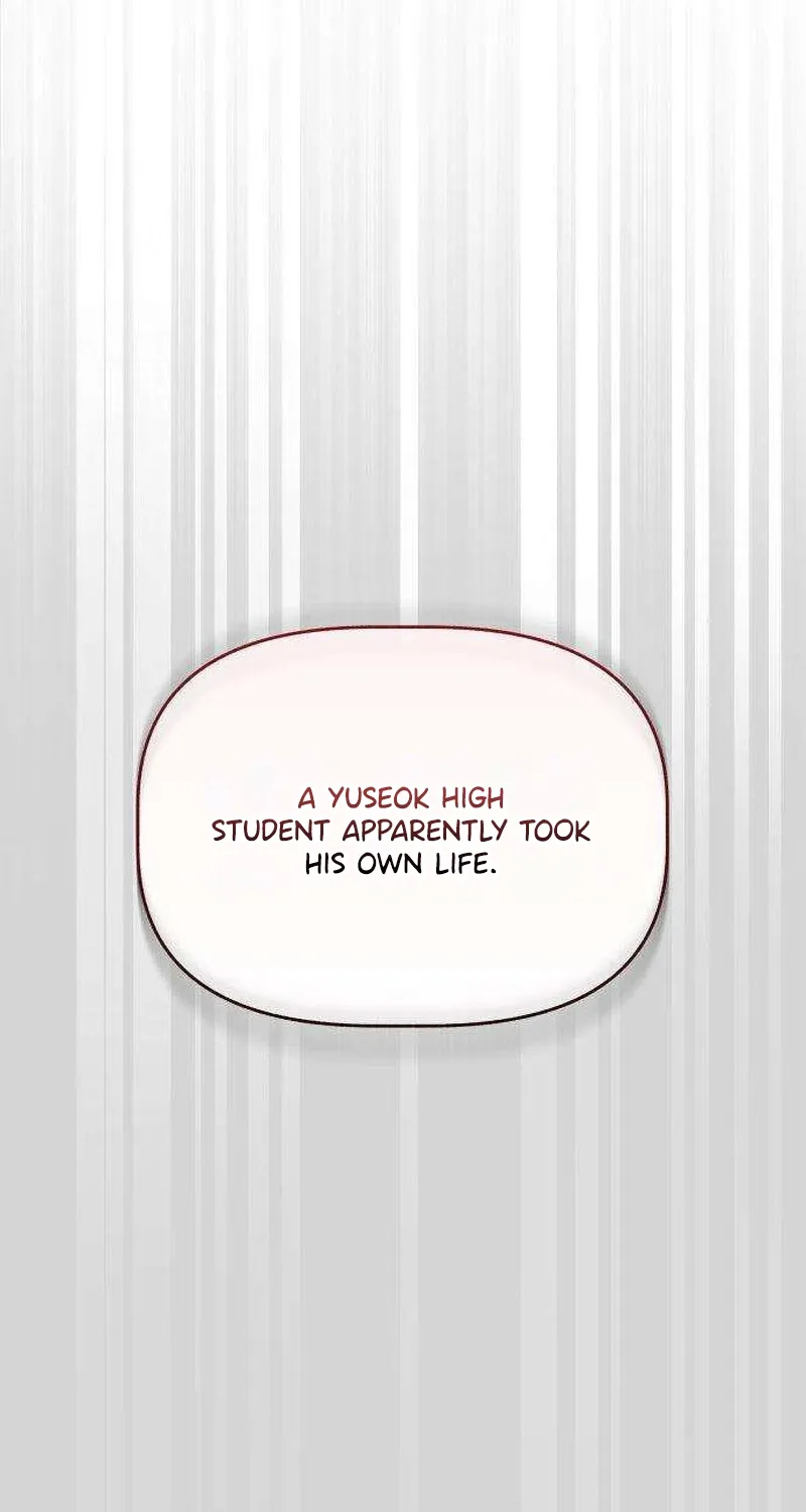 Read Aching chapter 2 image 163 on Lezhin