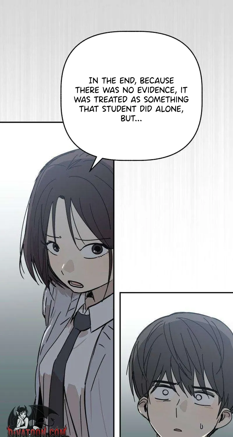 Read Aching chapter 2 image 167 on Lezhin