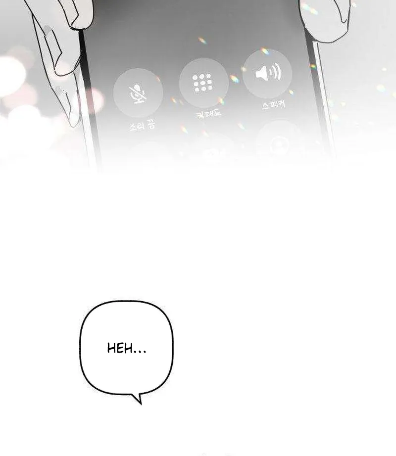 Read Aching chapter 2 image 19 on Lezhin