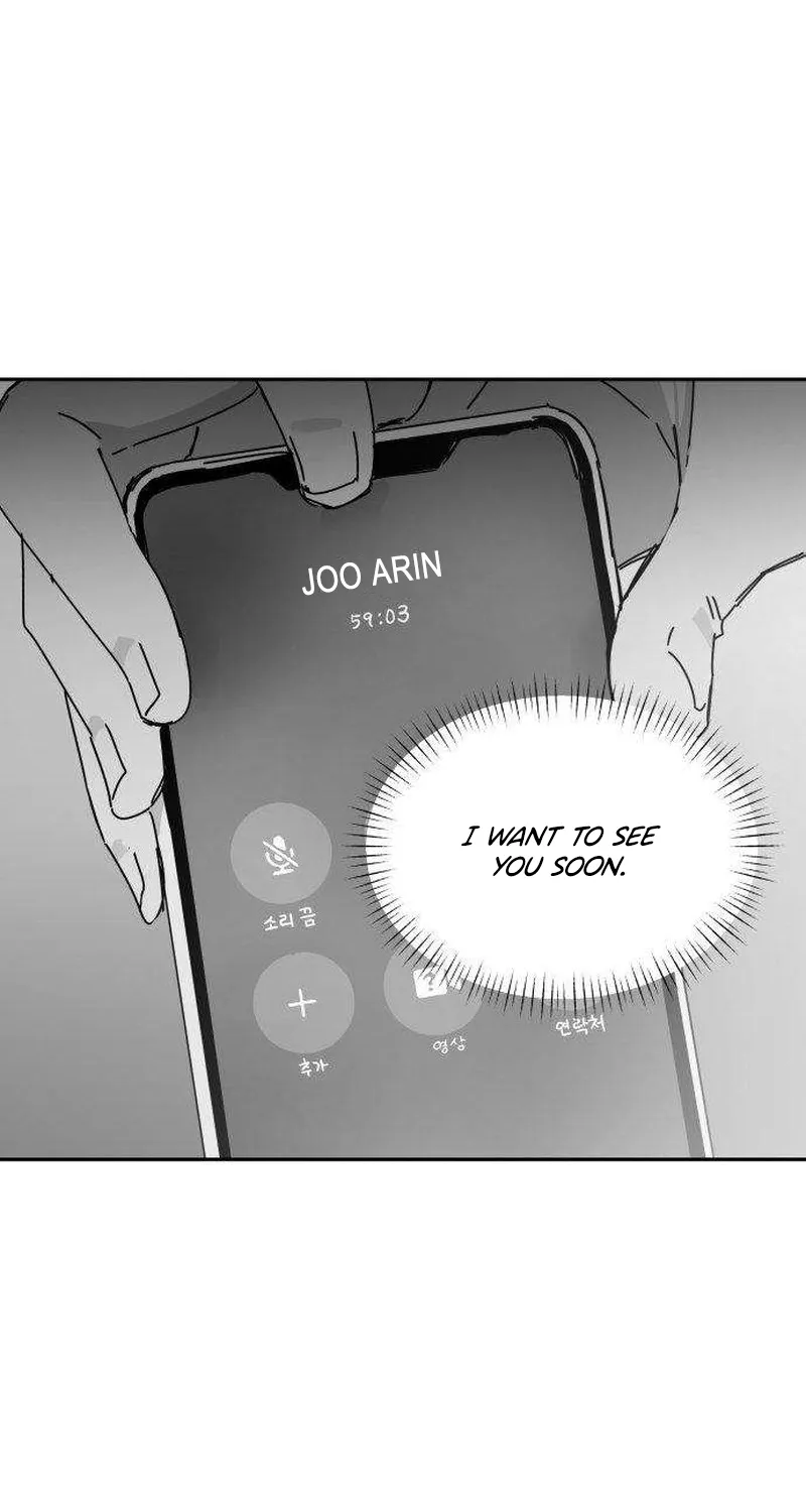 Read Aching chapter 2 image 36 on Lezhin