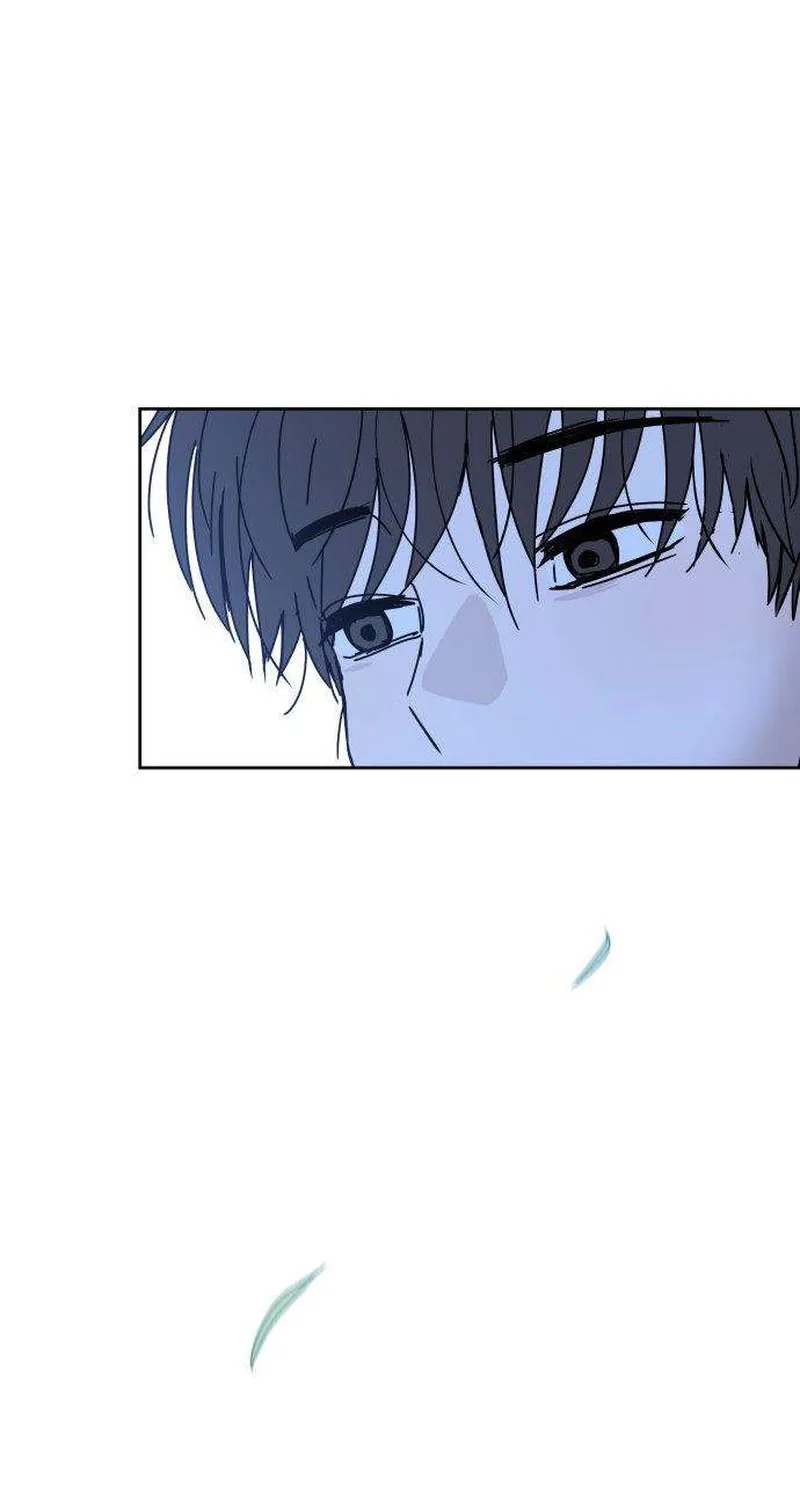 Read Aching chapter 2 image 37 on Lezhin