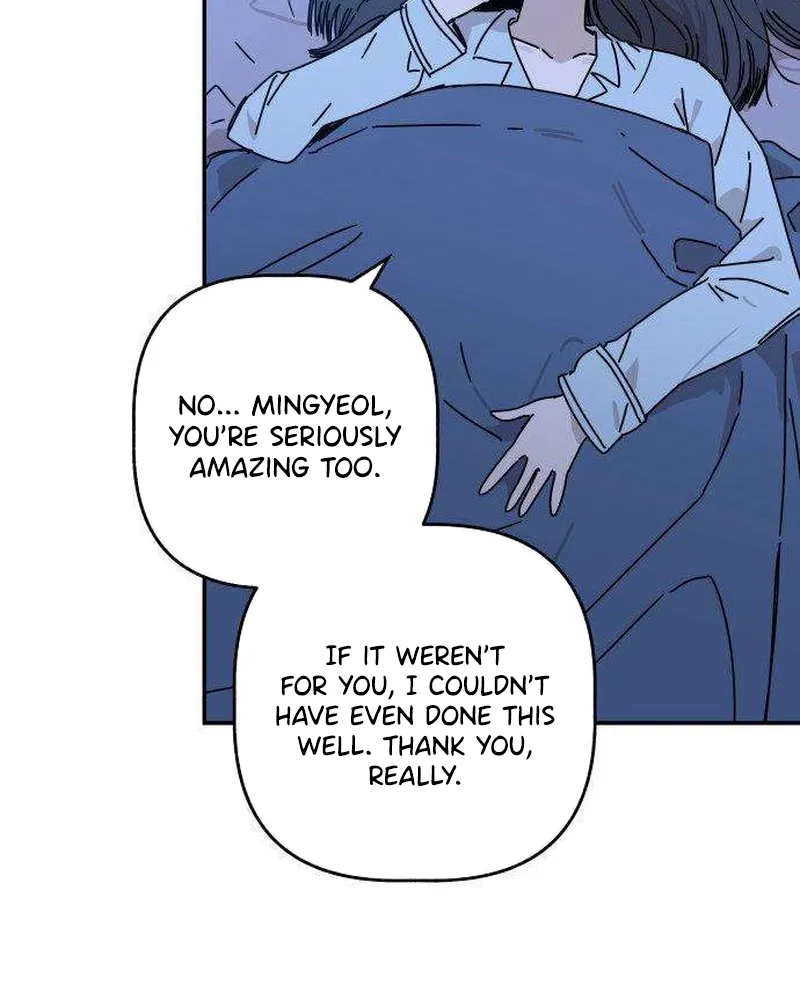 Read Aching chapter 2 image 4 on Lezhin
