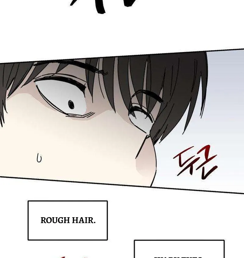 Read Aching chapter 2 image 44 on Lezhin
