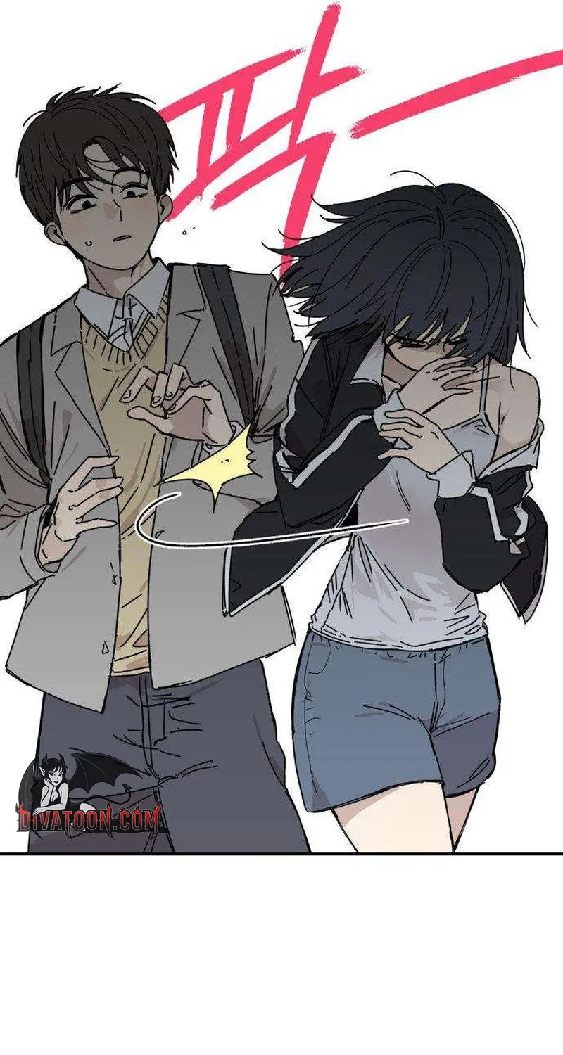 Read Aching chapter 2 image 50 on Lezhin