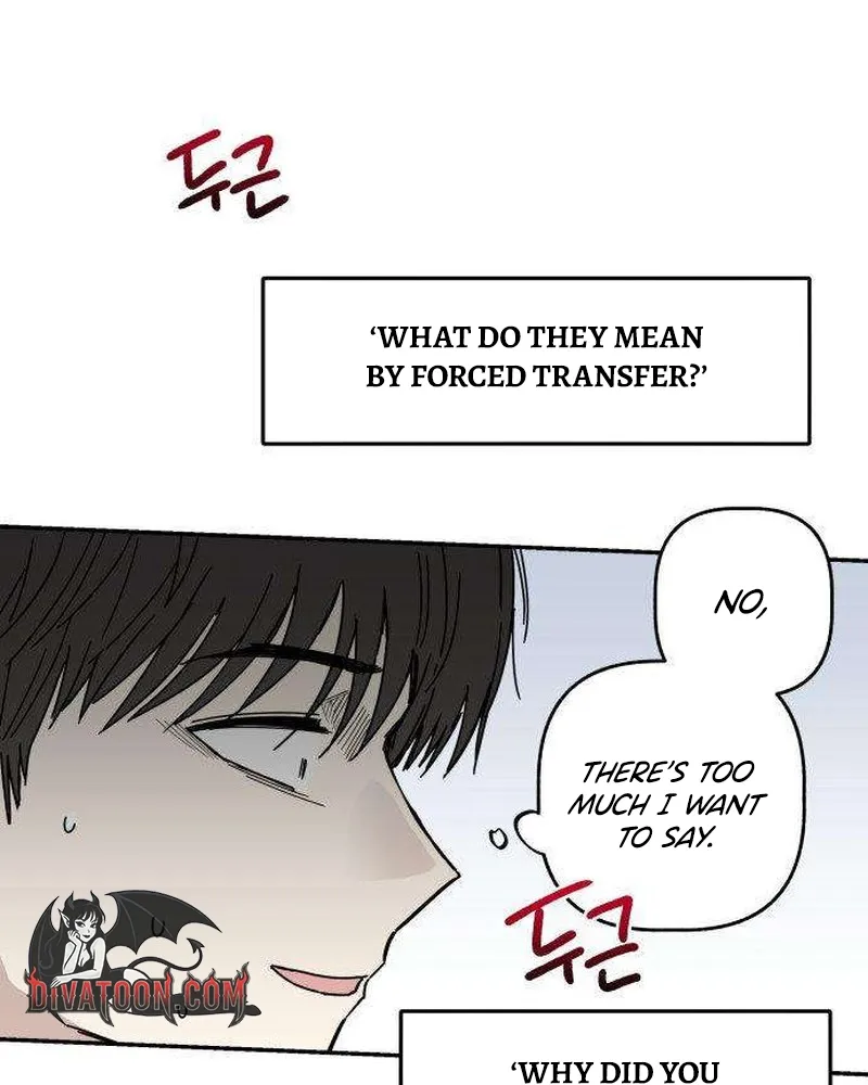 Read Aching chapter 2 image 54 on Lezhin