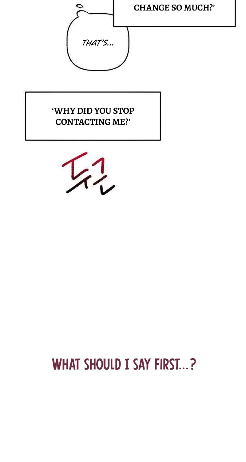 Read Aching chapter 2 image 55 on Lezhin