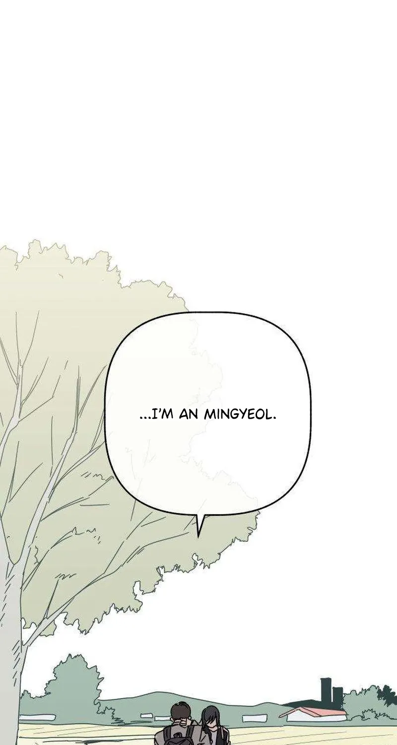Read Aching chapter 2 image 56 on Lezhin