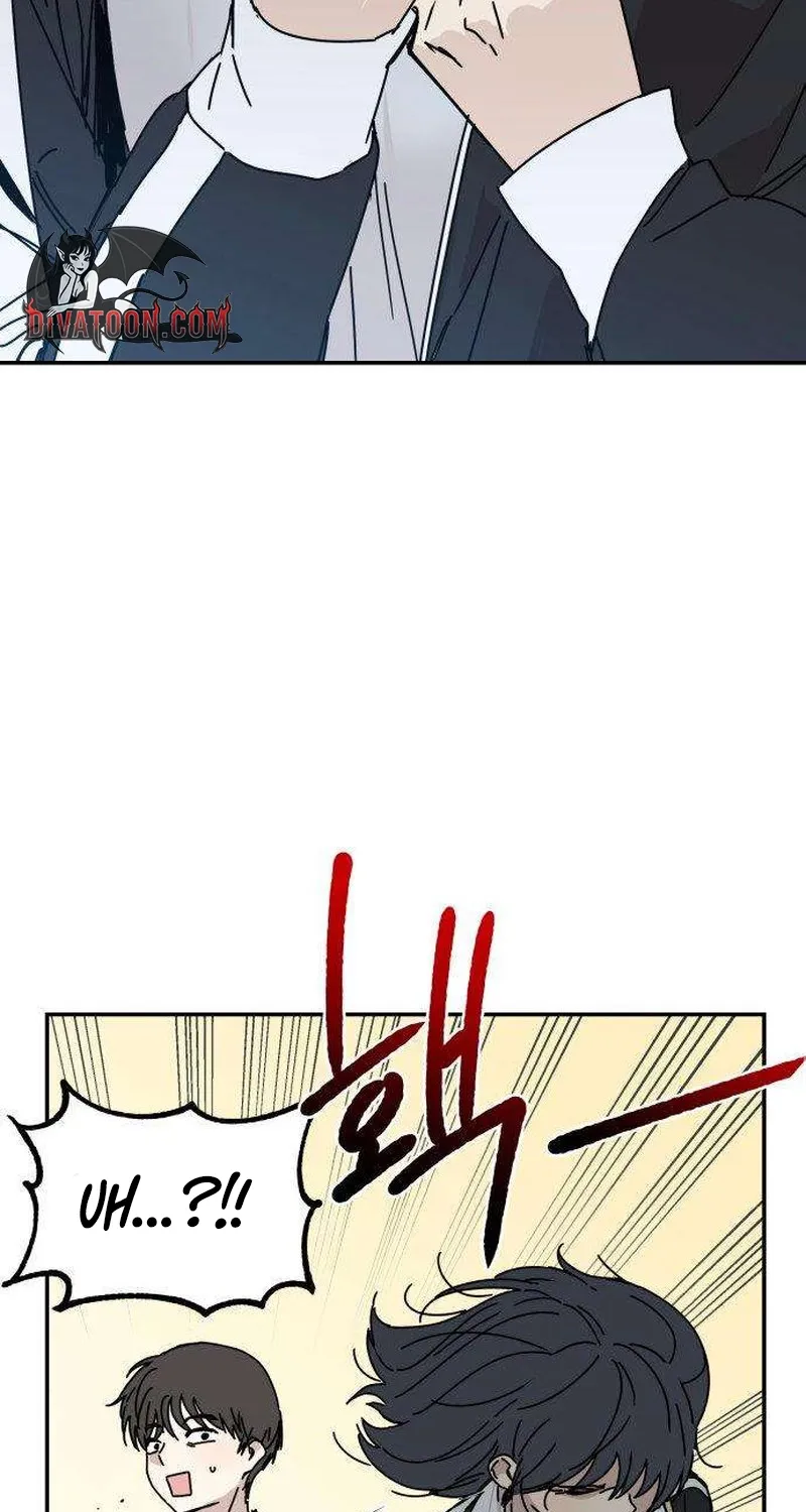 Read Aching chapter 2 image 62 on Lezhin