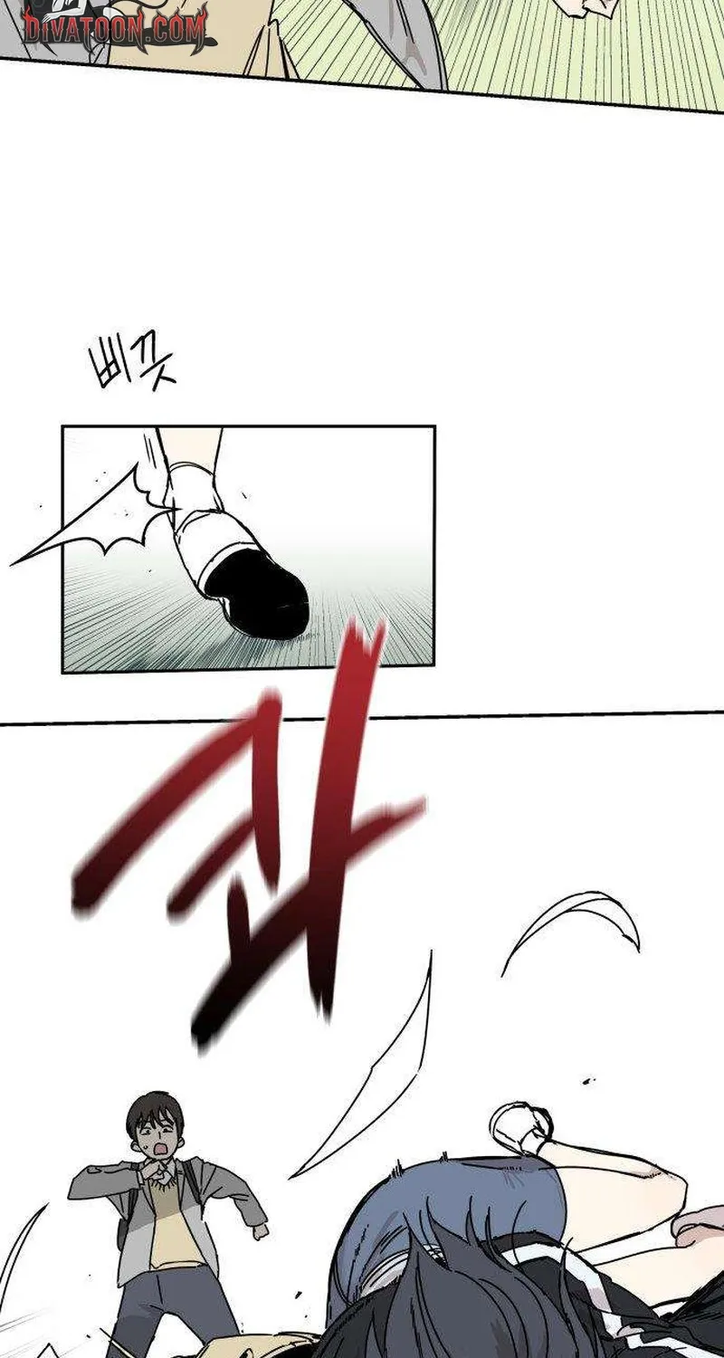 Read Aching chapter 2 image 65 on Lezhin