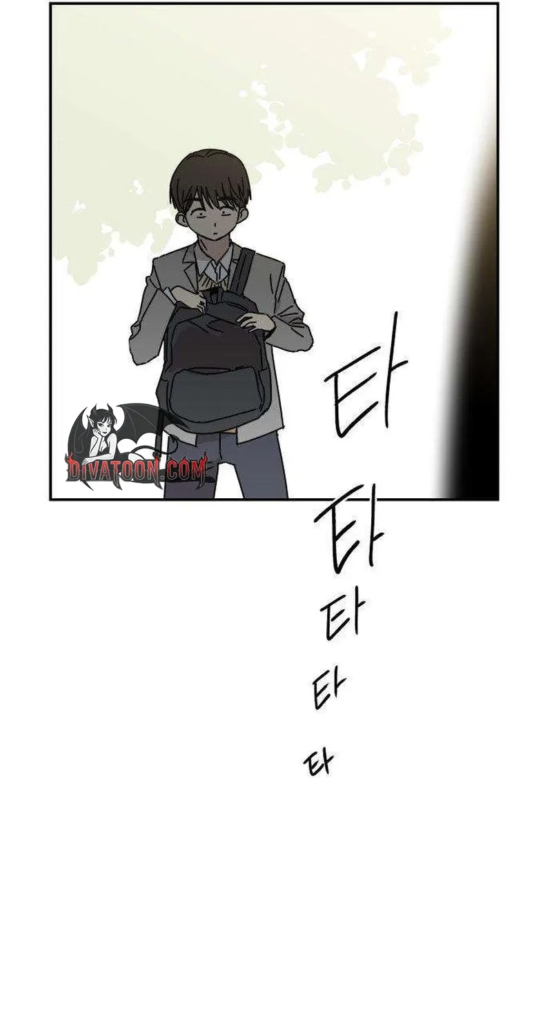 Read Aching chapter 2 image 70 on Lezhin