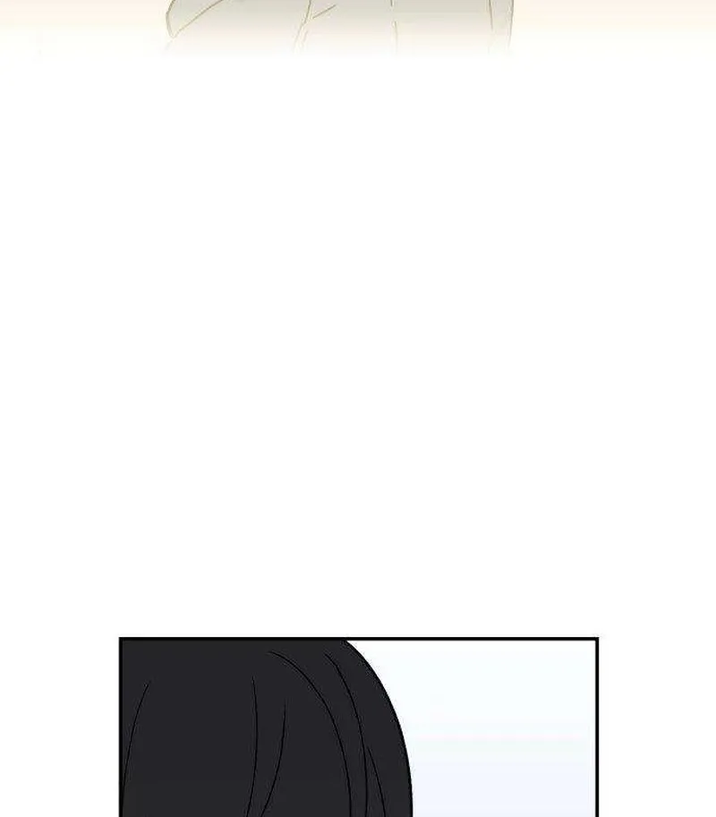 Read Aching chapter 2 image 94 on Lezhin