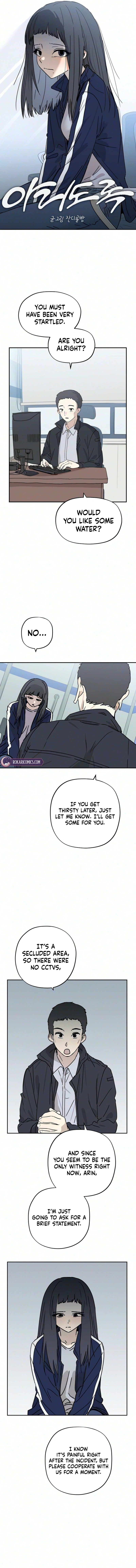 Read Aching chapter 22 image 1 on Lezhin