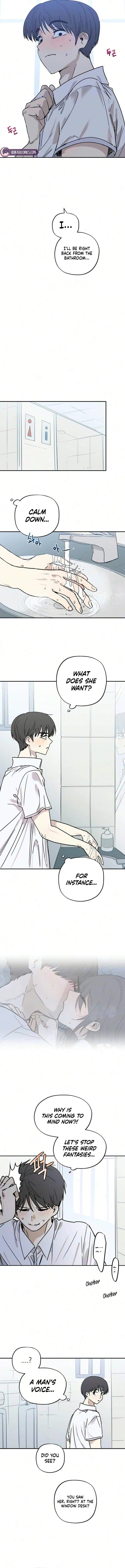 Read Aching chapter 23 image 14 on Lezhin