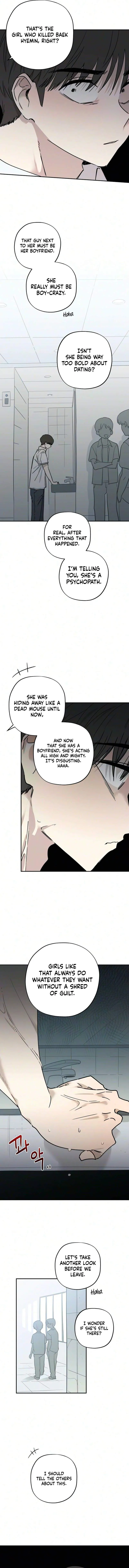 Read Aching chapter 23 image 15 on Lezhin