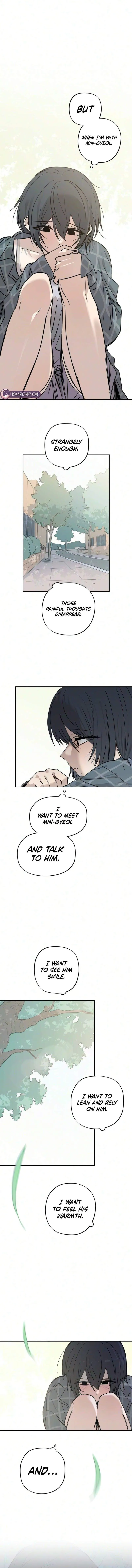 Read Aching chapter 23 image 5 on Lezhin