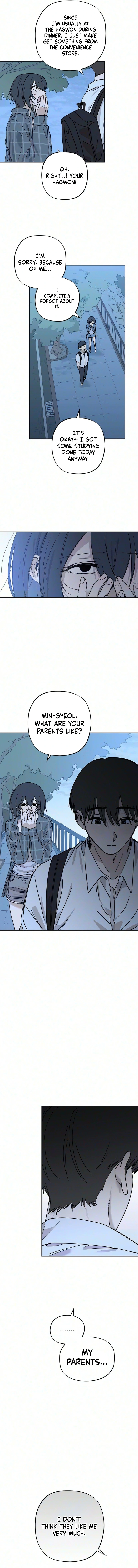 Read Aching chapter 24 image 10 on Lezhin
