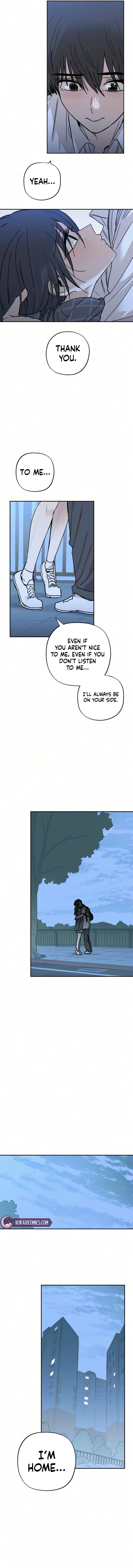 Read Aching chapter 24 image 14 on Lezhin