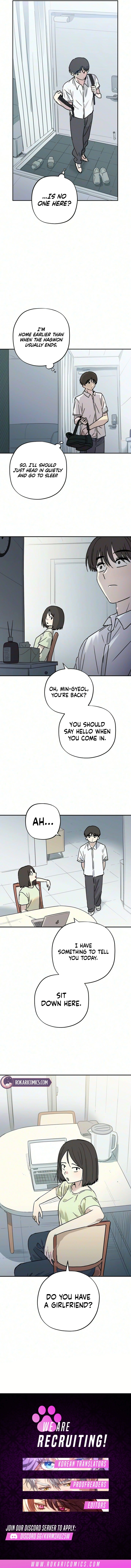 Read Aching chapter 24 image 15 on Lezhin