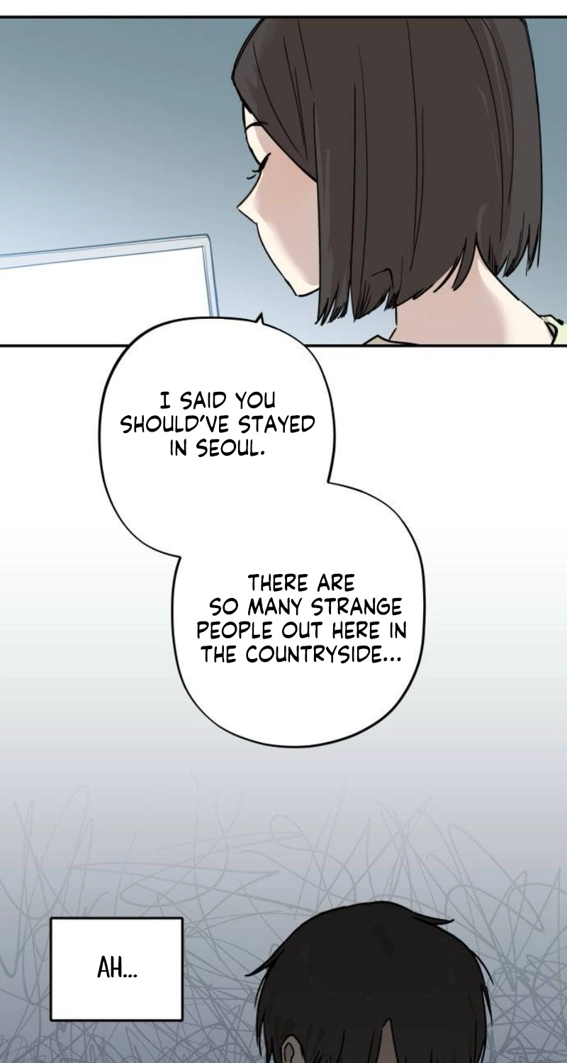 Read Aching chapter 25 image 14 on Lezhin
