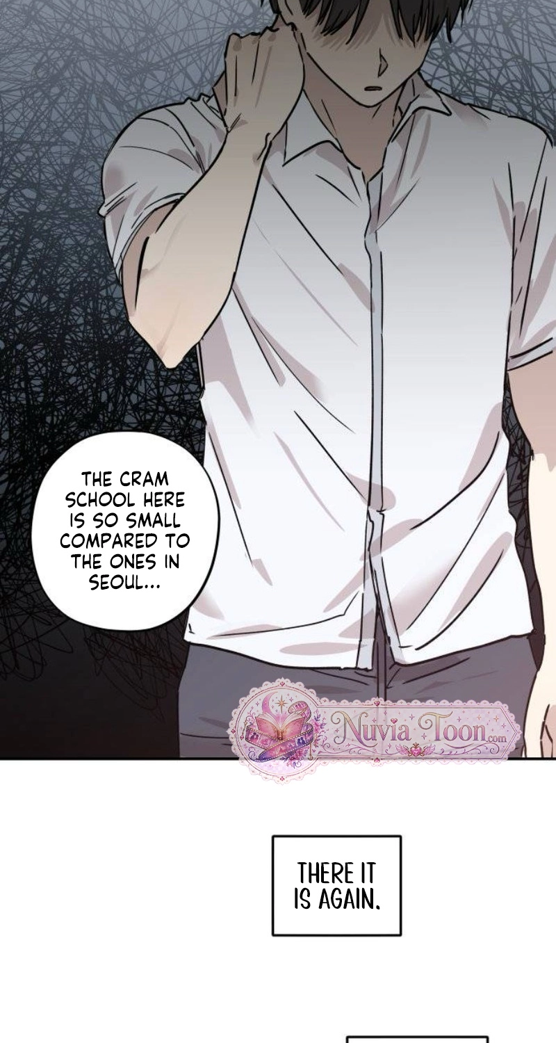 Read Aching chapter 25 image 15 on Lezhin