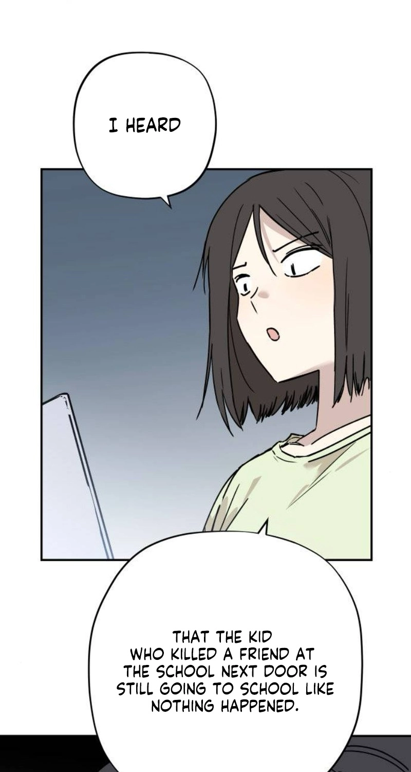 Read Aching chapter 25 image 17 on Lezhin