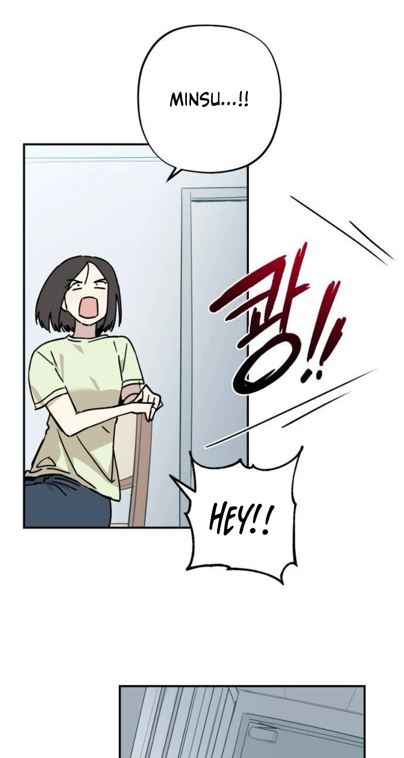 Read Aching chapter 25 image 26 on Lezhin