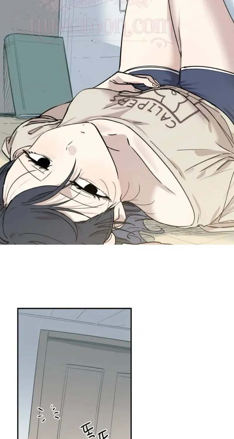 Read Aching chapter 25 image 29 on Lezhin