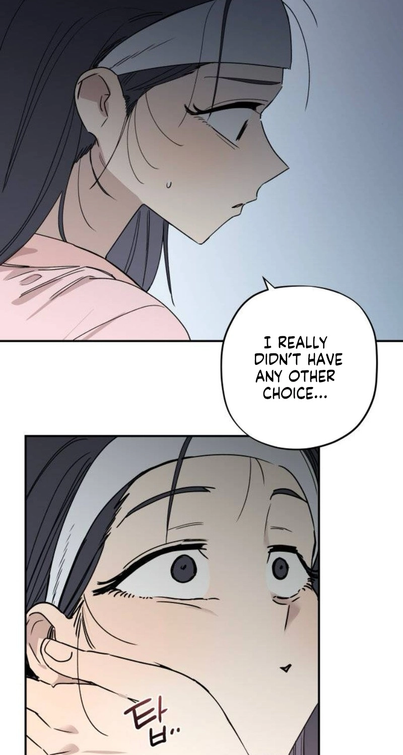Read Aching chapter 25 image 36 on Lezhin