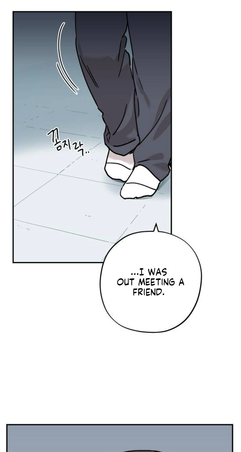 Read Aching chapter 25 image 4 on Lezhin