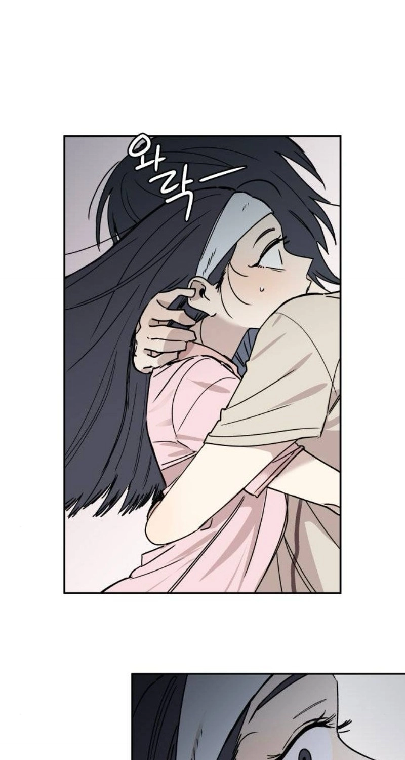Read Aching chapter 25 image 46 on Lezhin
