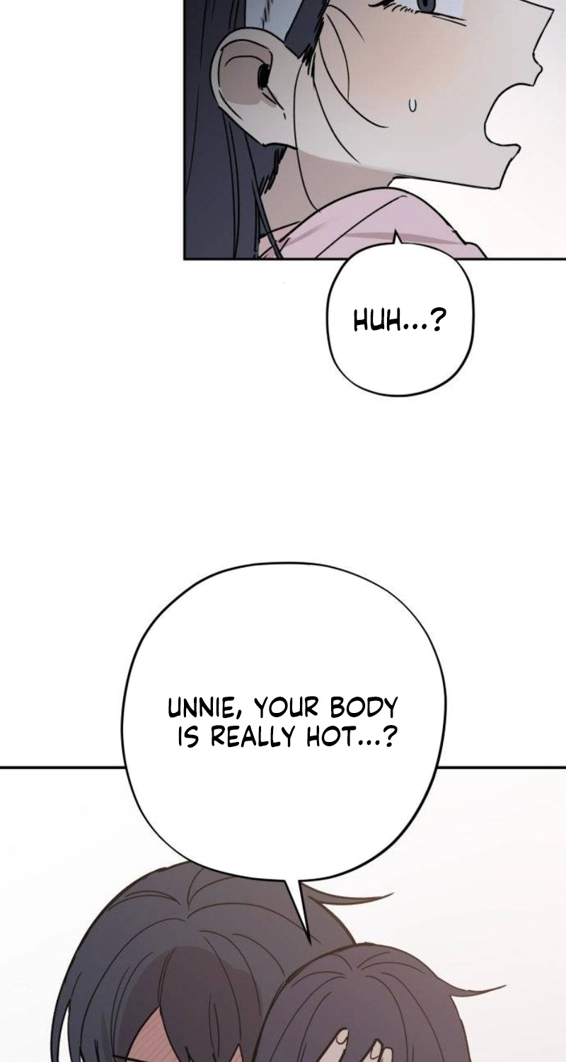 Read Aching chapter 25 image 47 on Lezhin