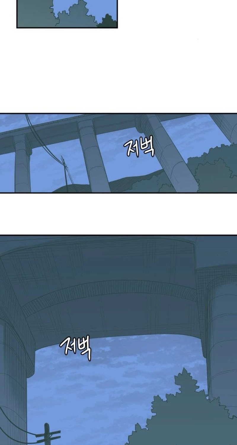 Read Aching chapter 25 image 55 on Lezhin