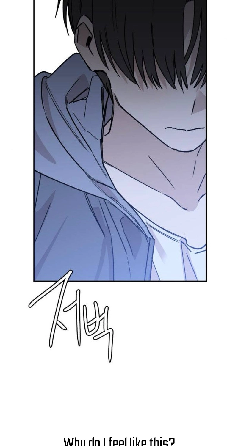 Read Aching chapter 25 image 61 on Lezhin