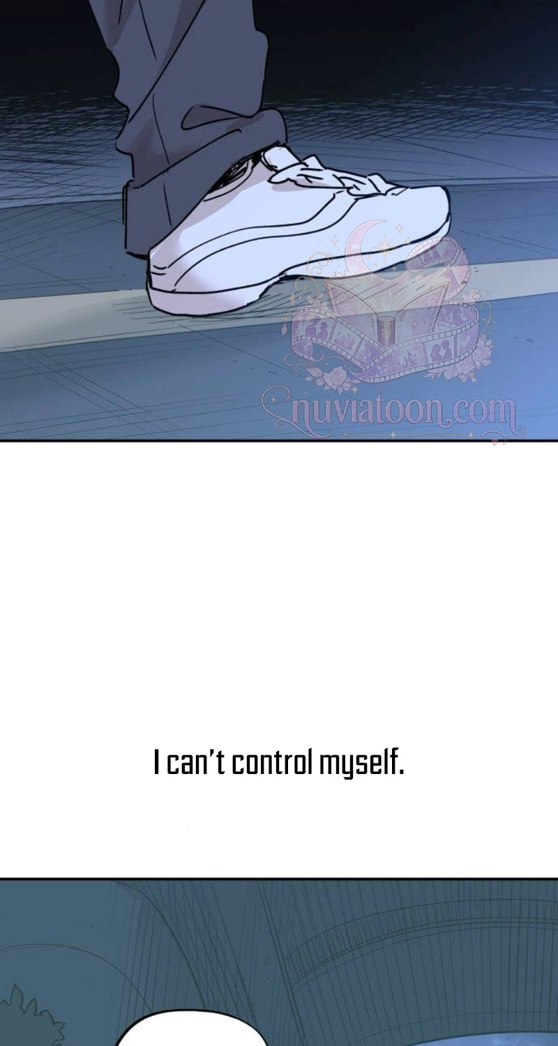 Read Aching chapter 25 image 63 on Lezhin