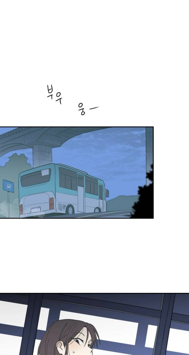 Read Aching chapter 25 image 65 on Lezhin
