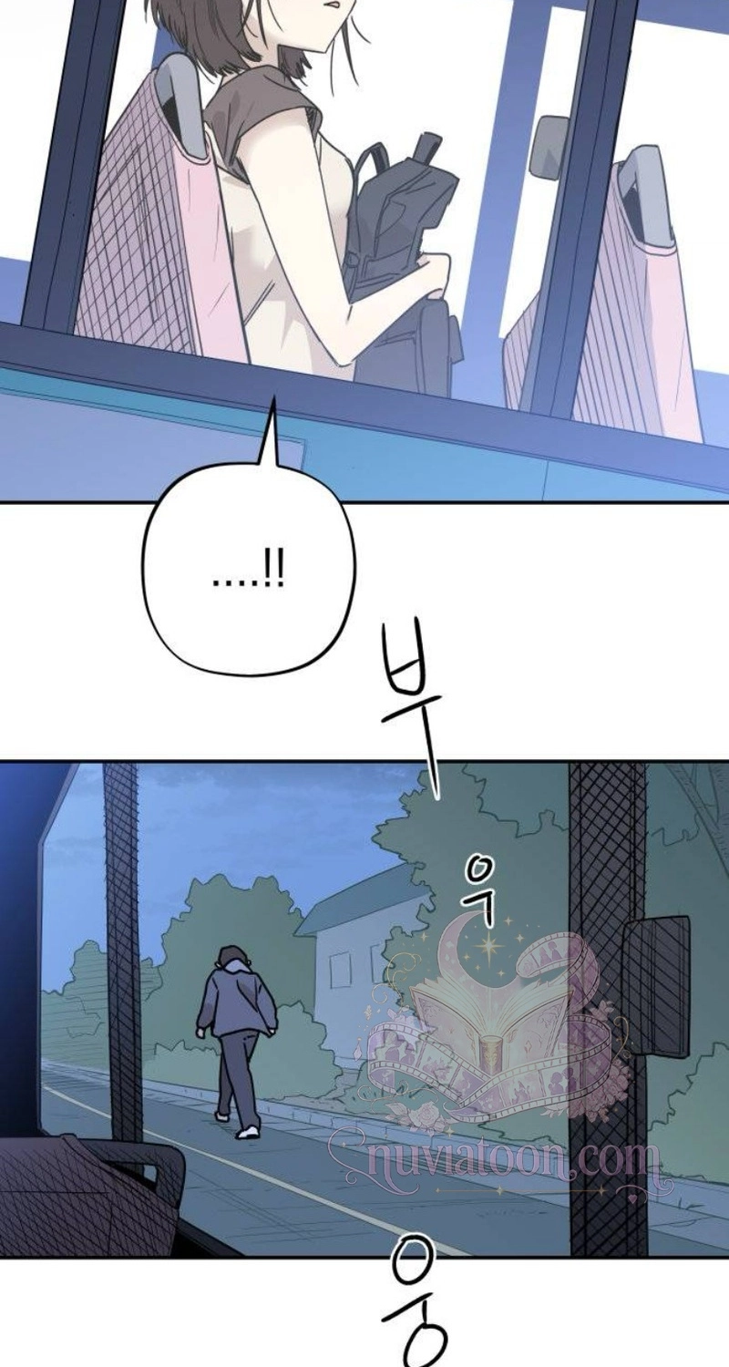 Read Aching chapter 25 image 66 on Lezhin