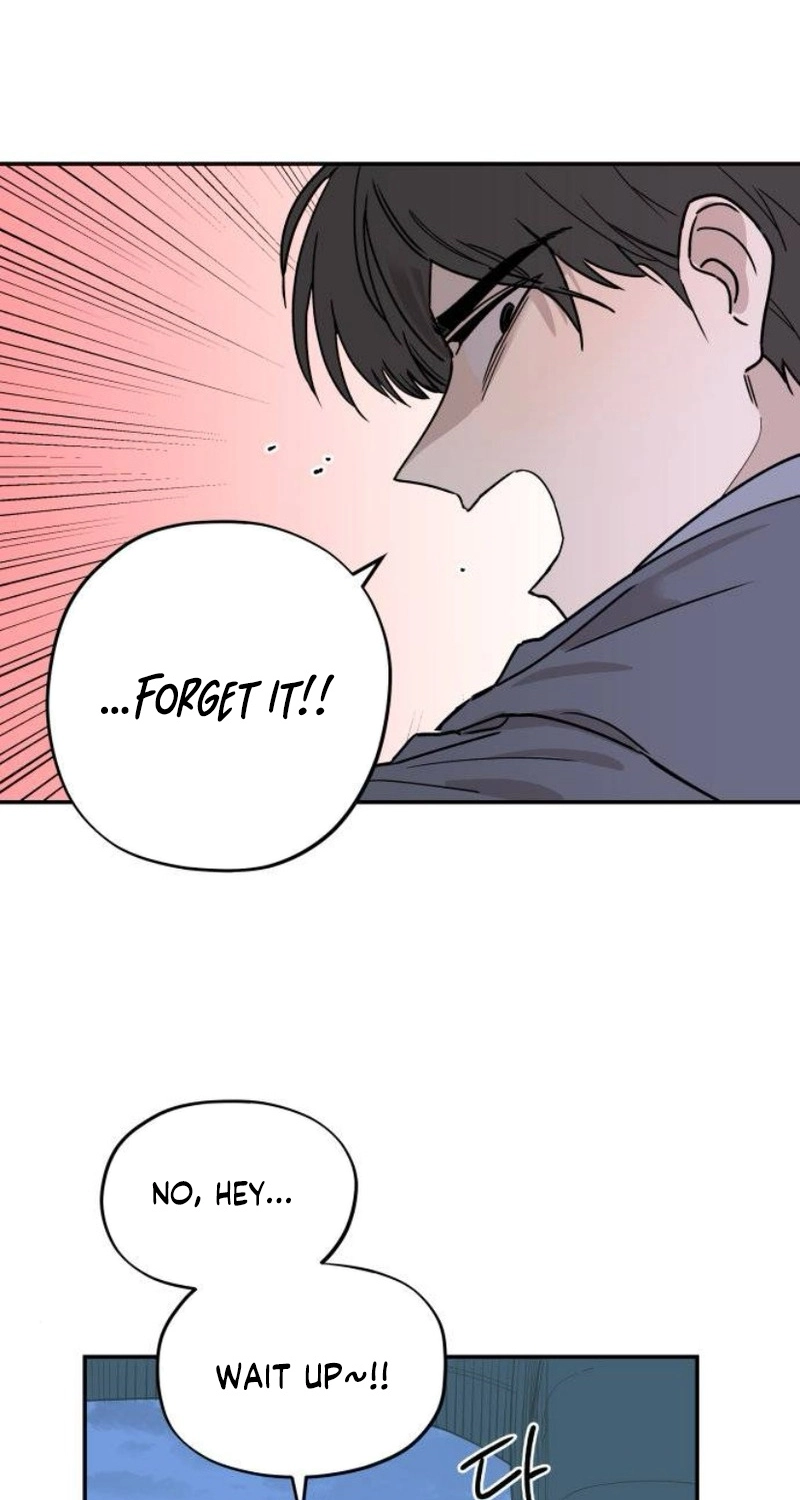 Read Aching chapter 25 image 73 on Lezhin