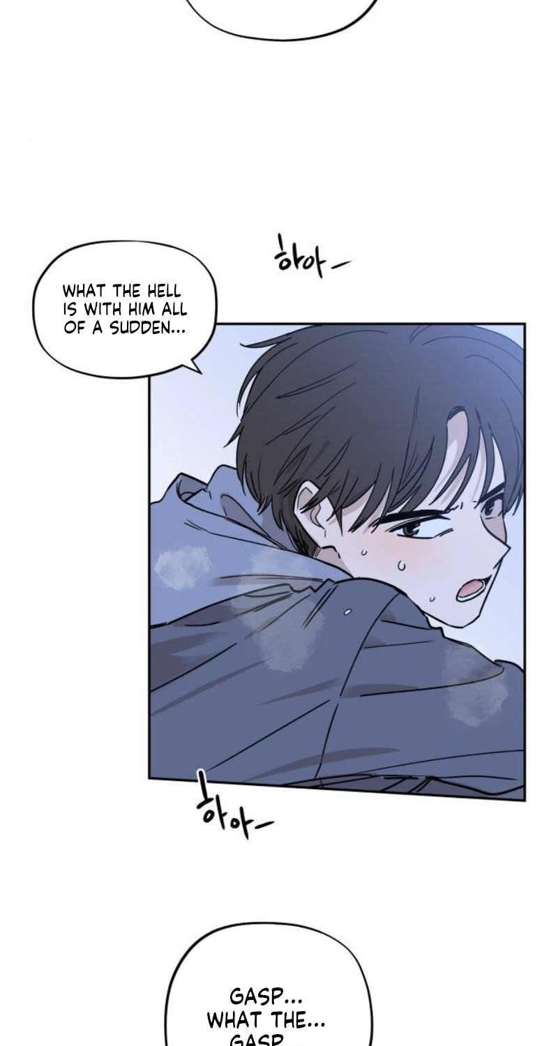 Read Aching chapter 25 image 76 on Lezhin