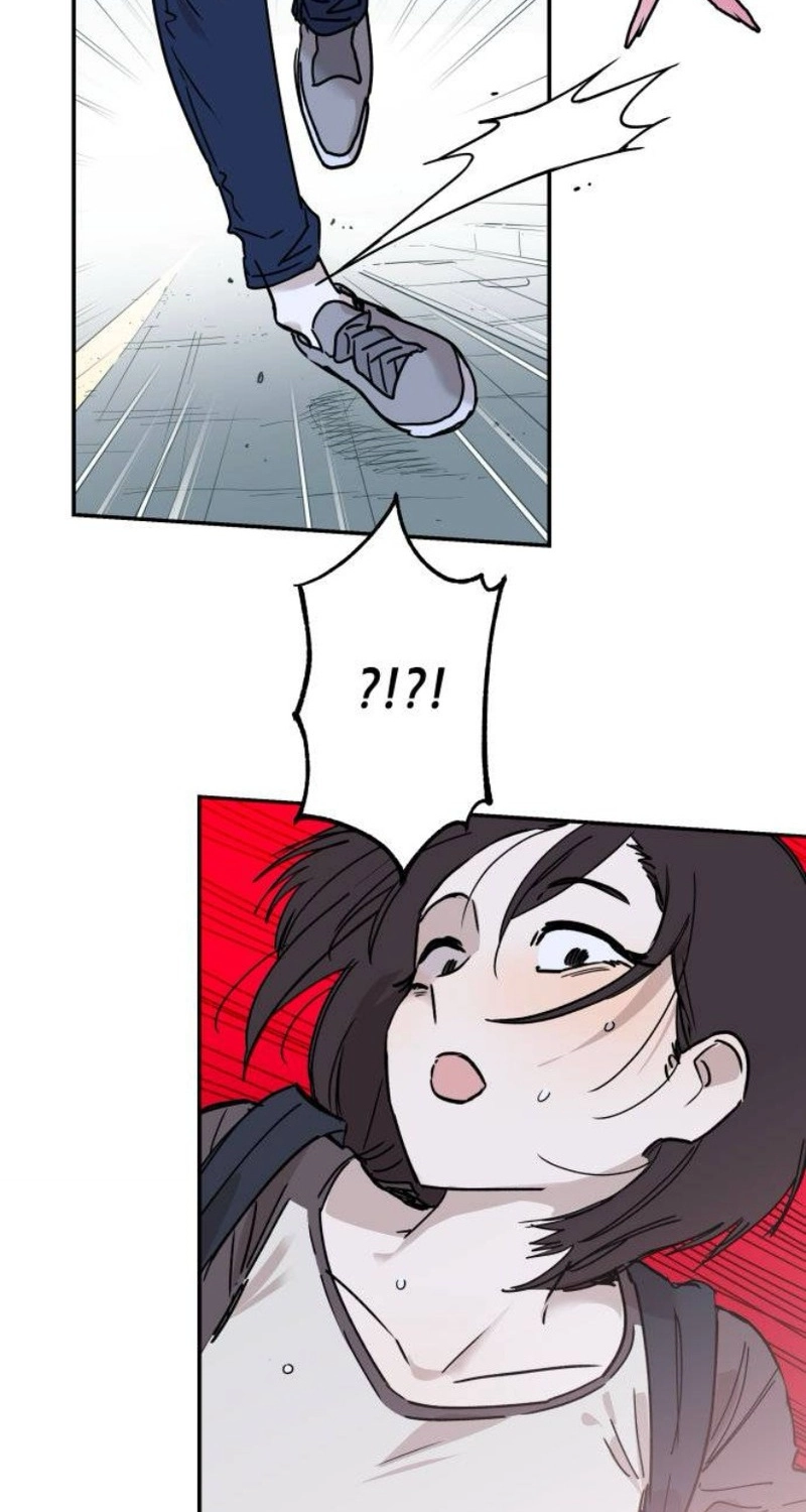 Read Aching chapter 25 image 78 on Lezhin