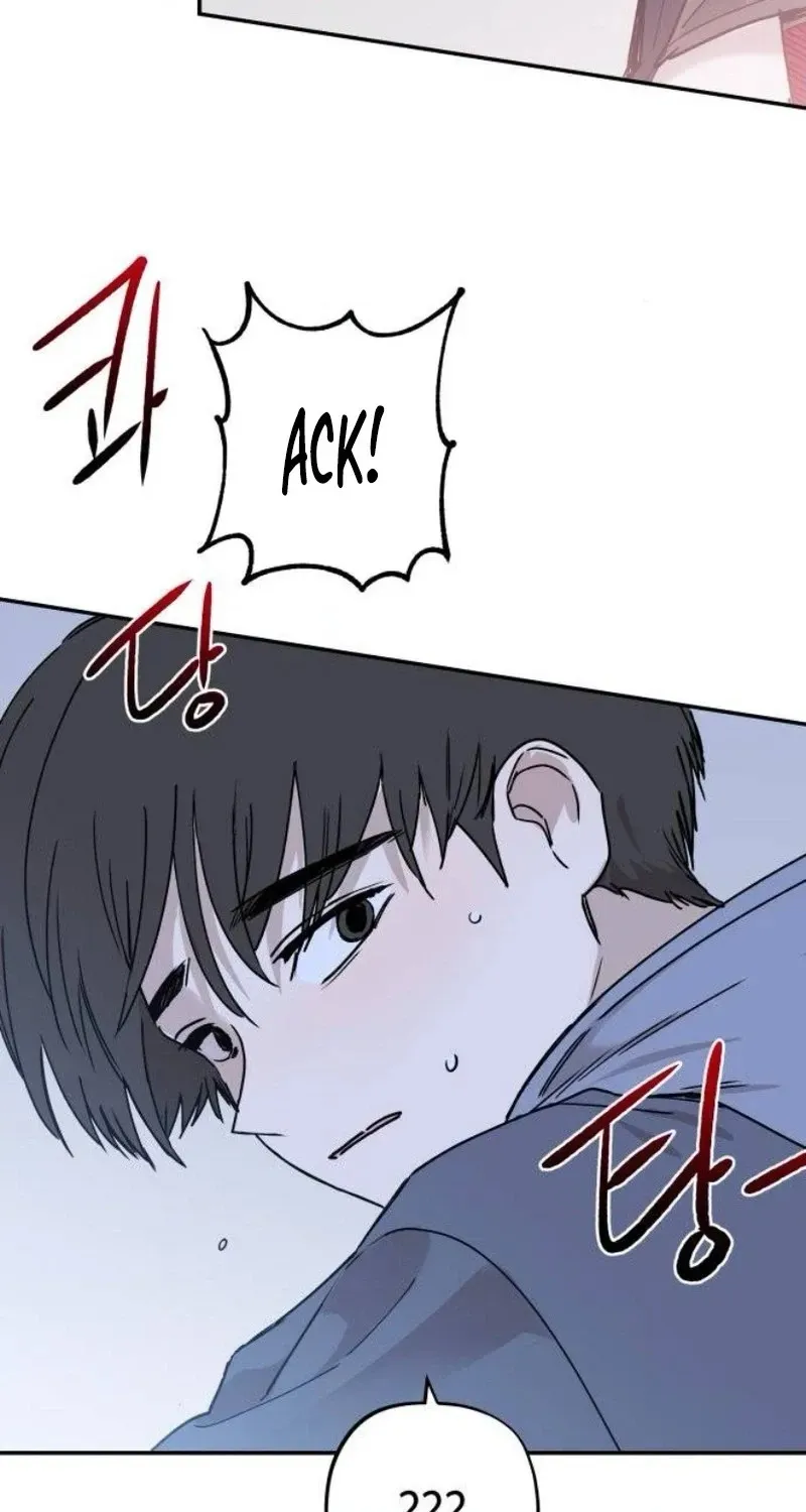 Read Aching chapter 25 image 79 on Lezhin