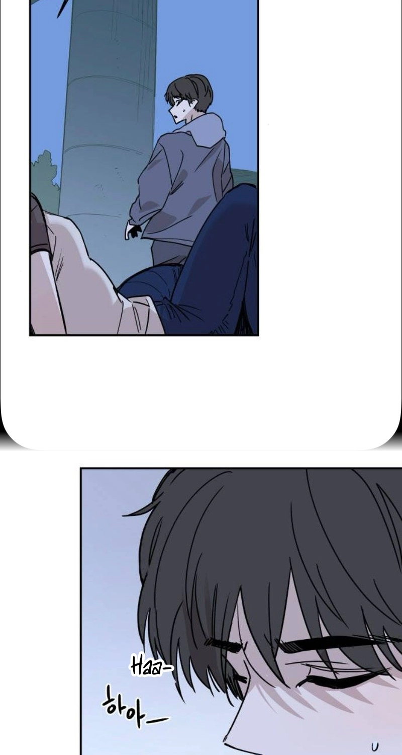 Read Aching chapter 25 image 82 on Lezhin